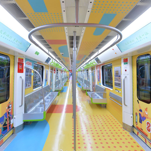 地鐵8號(hào)線主題列車