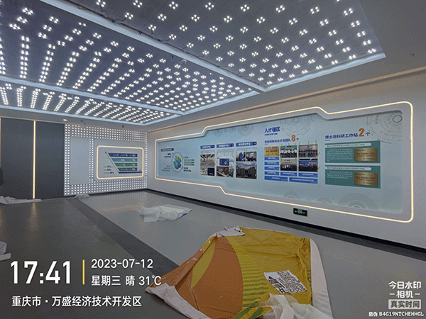 重慶萬盛經(jīng)濟開發(fā)區(qū)博物館文化墻展示制作