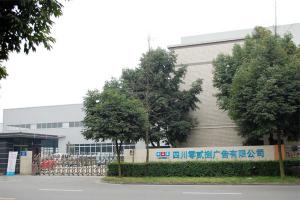 成都創(chuàng)意門(mén)頭設(shè)計(jì)，鑄就獨(dú)特店鋪，綻放魅力光彩！