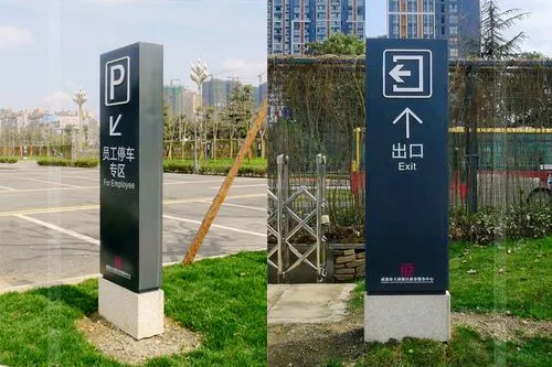 成都廣告公司：標(biāo)識標(biāo)牌的質(zhì)量如何檢查？