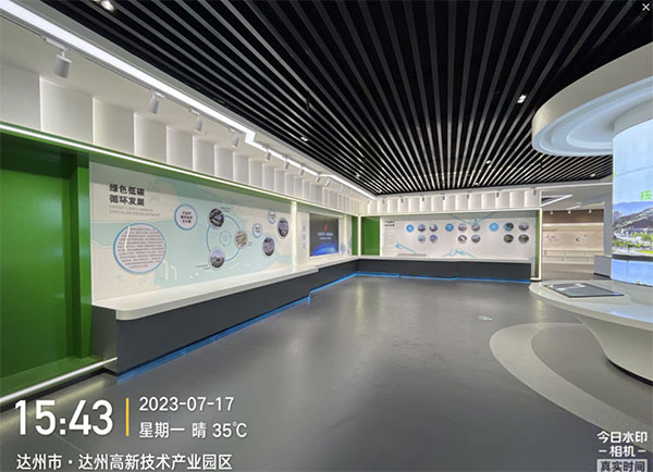 成都辦公室廣告公司文化墻應(yīng)該如何設(shè)計(jì)？