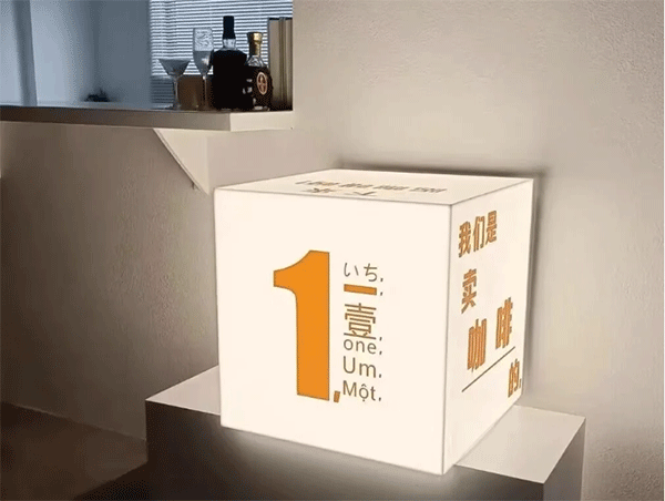 軟膜燈箱和亞克力燈箱怎么選？這一篇告訴你
