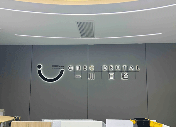 成都定制發(fā)光字一定不能忽視的五個(gè)細(xì)節(jié)！