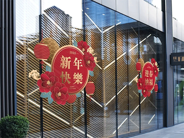 什么是櫥窗玻璃貼，俗稱櫥窗廣告？