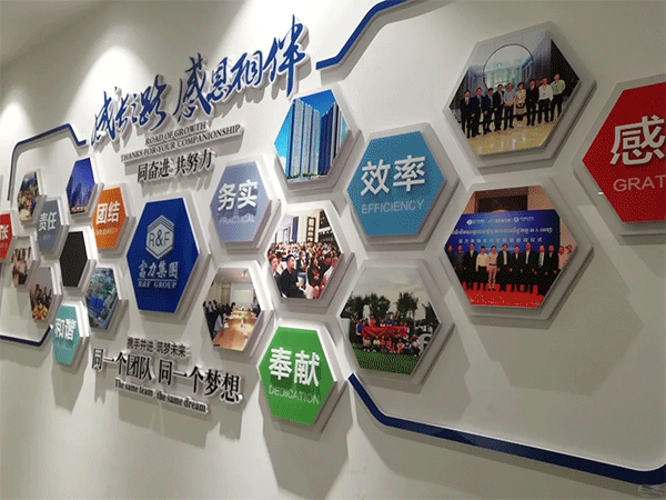 企業(yè)文化墻的設(shè)計知識，您知道嗎？