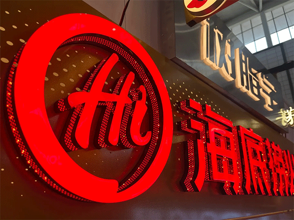 淺談不銹鋼包邊發(fā)光字多少錢一平方，價(jià)錢怎么算？