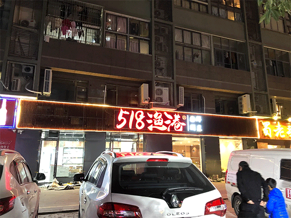 門頭招牌的幾個方面千萬不要忽視！