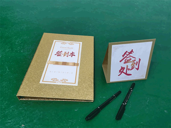 成都廣告印刷制作、會議活動展覽搭建服務(wù)商