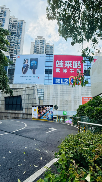 商場外墻廣告巨幅是什么材質(zhì)？