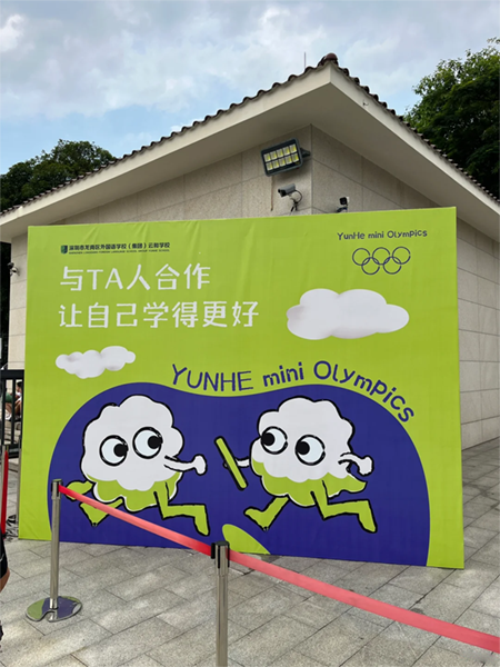 選用桁架制作安裝案例,做背景墻效果真的好！