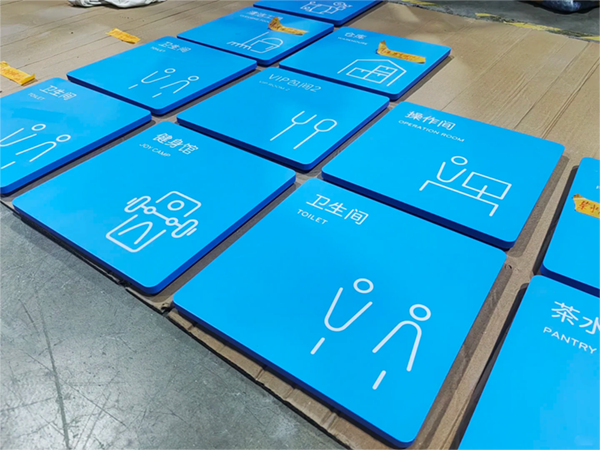 腐蝕標牌技術(shù)有哪些？